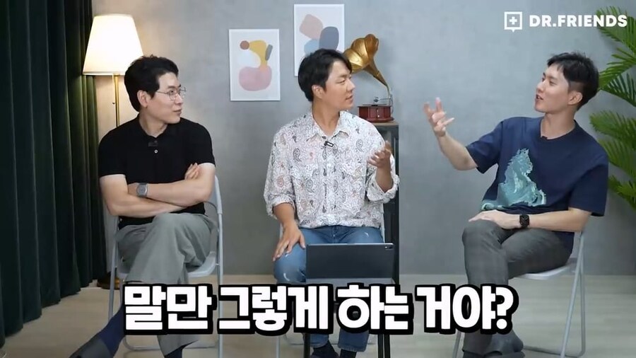 (권력자)똥꼬 빤다의 유래_18.jpg