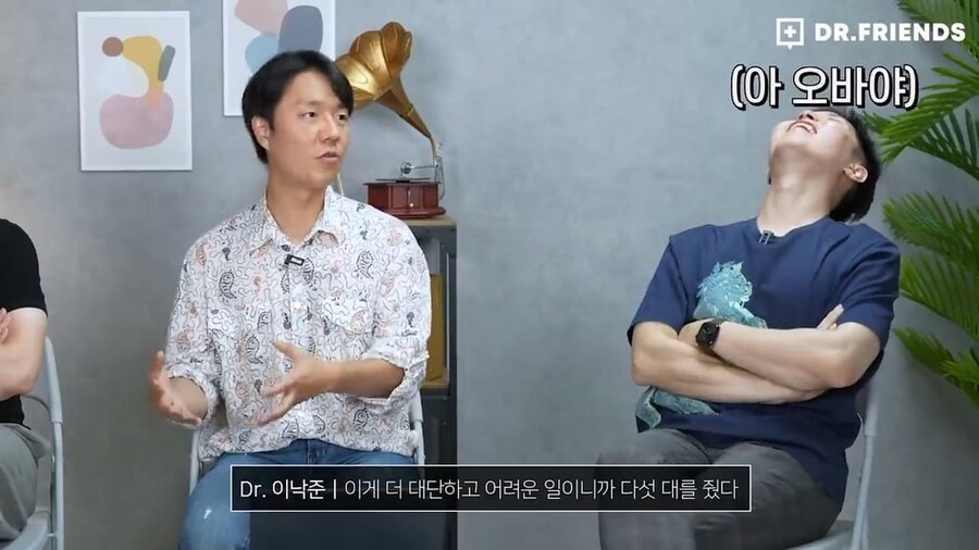 (권력자)똥꼬 빤다의 유래_21.jpg