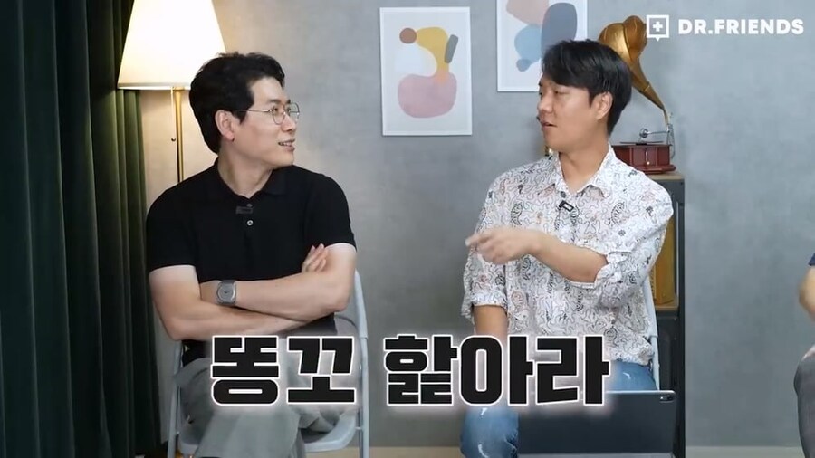 (권력자)똥꼬 빤다의 유래_24.jpg