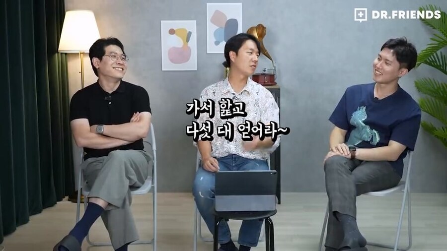 (권력자)똥꼬 빤다의 유래_25.jpg