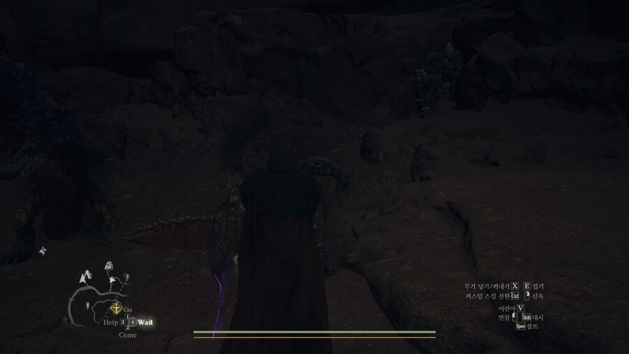 드래곤즈 도그마2 다회차를 위한 퀘스트 라?인 -6-_96.jpg