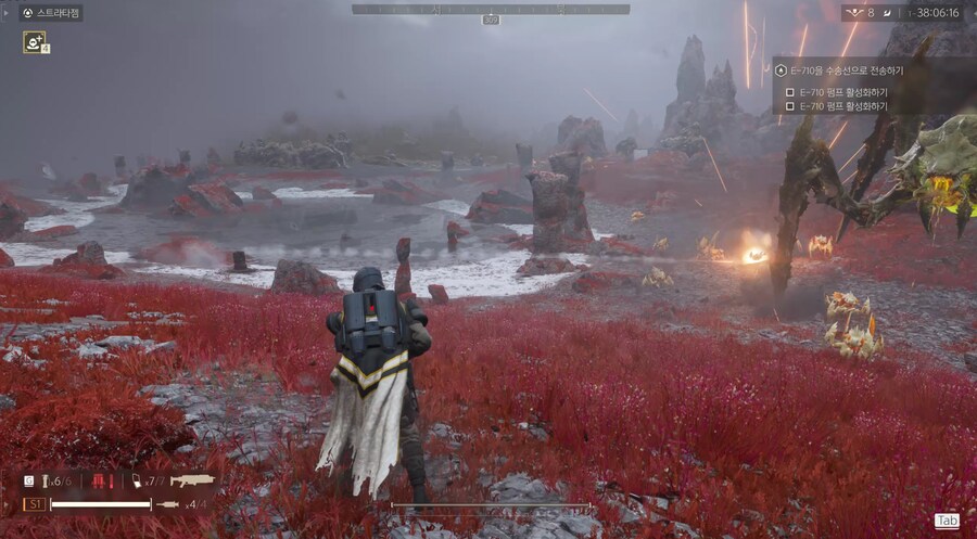 취재 탐사 방산비리 1탄 로켓 센트리_6.png