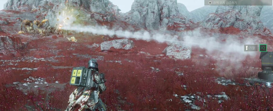 취재 탐사 방산비리 1탄 로켓 센트리_12.png