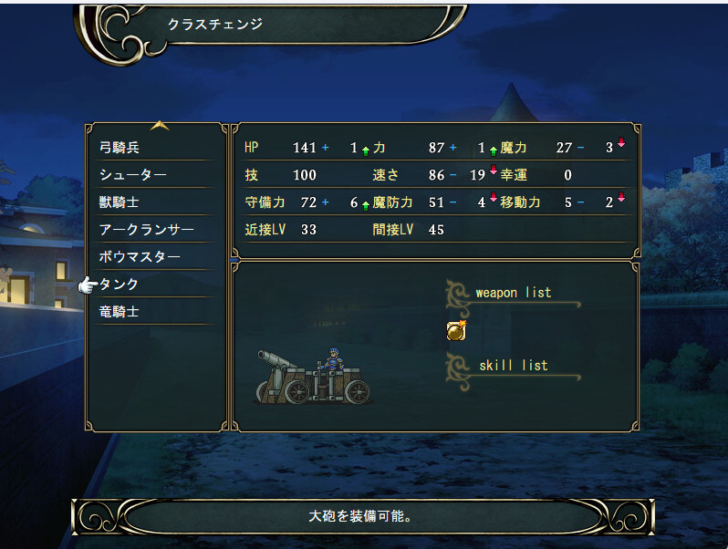 나는 야리코미 요소 있는 게임이 존나 싫음_3.jpg