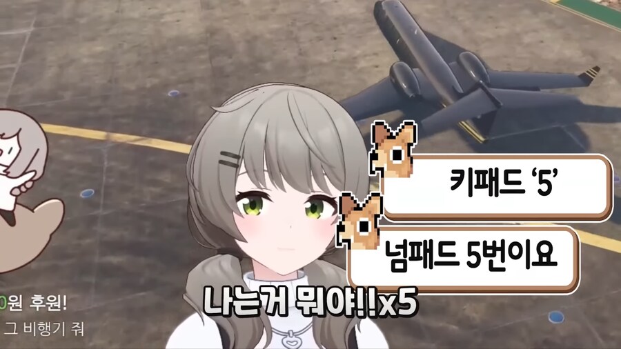 버튜버)텐키리스 키보드를 쓰면 안되는이유_12.png