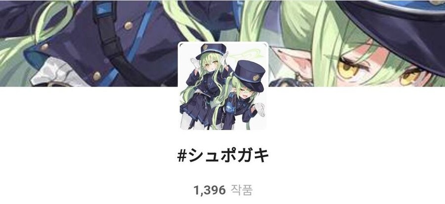 블루아카) 철도가키 근황_2.jpg