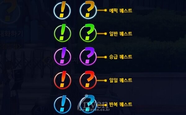 근래들어서 온라인게임에서 거의 사라져가는 것.jpg_1.jpg