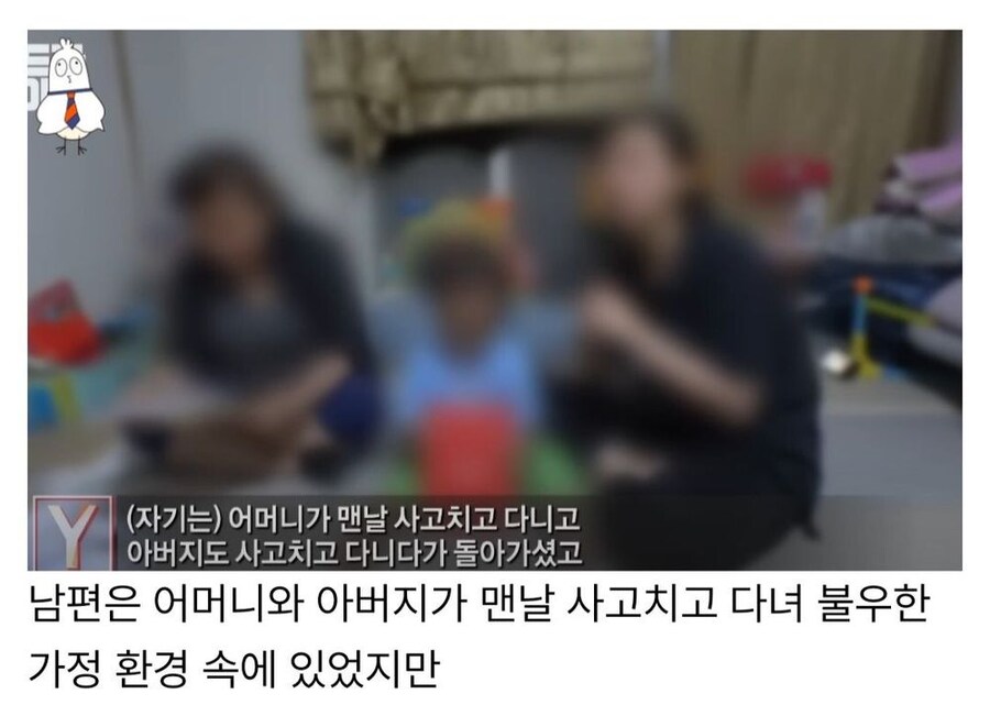 인간 쓰레기 하나가 경찰서로 자진 출두하는 이야기_6.png