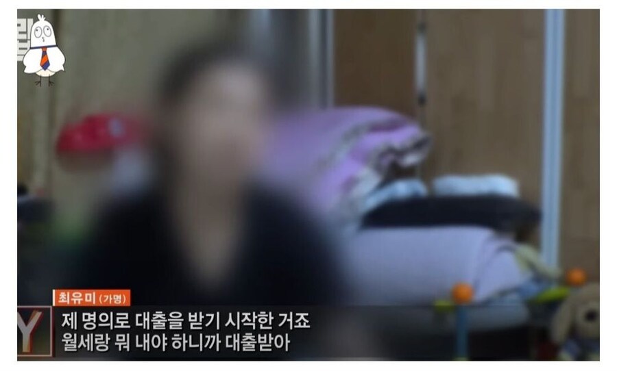 인간 쓰레기 하나가 경찰서로 자진 출두하는 이야기_18.png