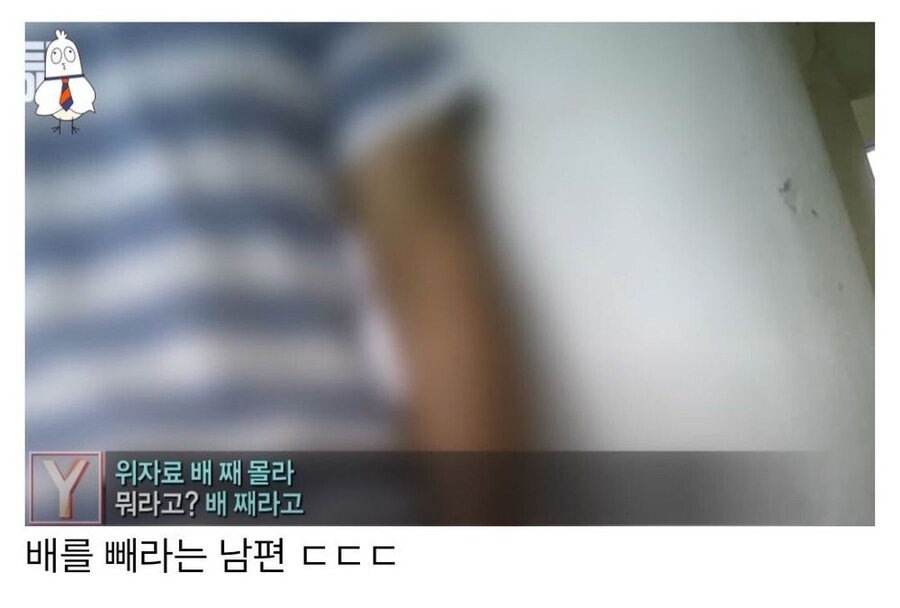 인간 쓰레기 하나가 경찰서로 자진 출두하는 이야기_28.png
