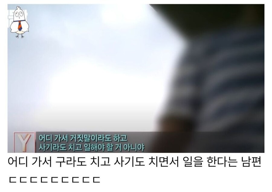 인간 쓰레기 하나가 경찰서로 자진 출두하는 이야기_30.png