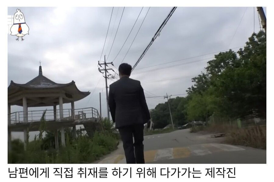 인간 쓰레기 하나가 경찰서로 자진 출두하는 이야기_31.png