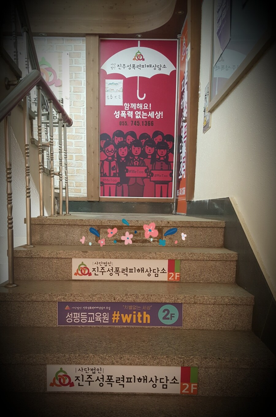 심신미약의 힘) 편의점 폭행사건 근황_3.jpg