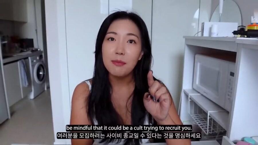 한국계 영국인이 알려주는 한국여행 주의사항_7.jpg