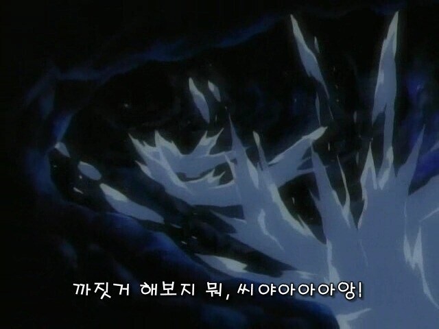 전설의 최속의 자막러 전설_2.jpg
