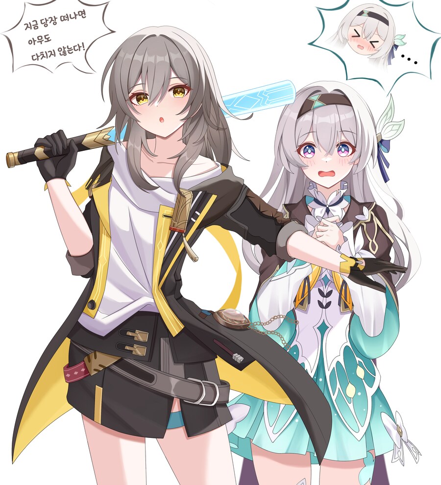 [스타레일] 반디 「그 긴거」 따라하는 개척자_1.png