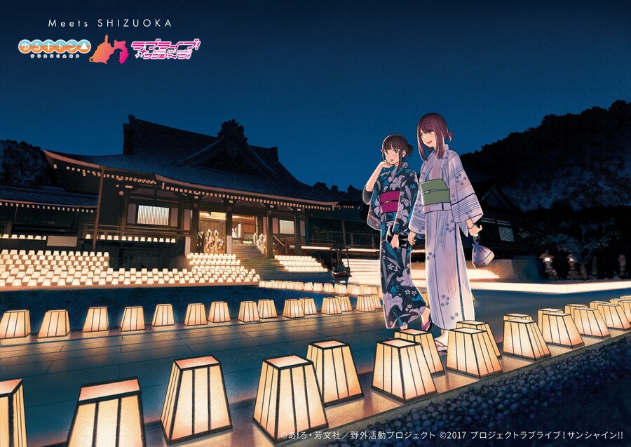 럽라/유루캠) 유루캠△ × 러브라이브 선샤인!! 콜라보 개최_5.jpg