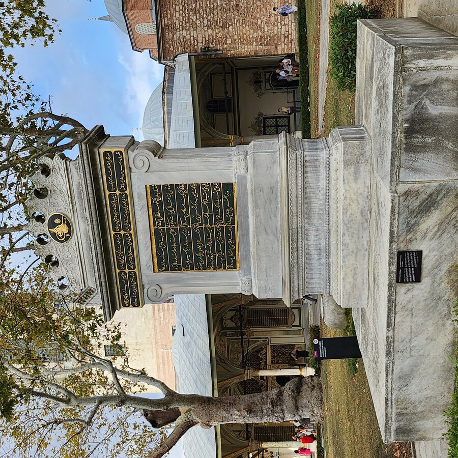 Istanbul (이스탄불)