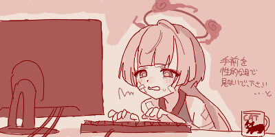 블루아카) 슈로 출시 후 달라진 캐릭터 평가_11.jpg
