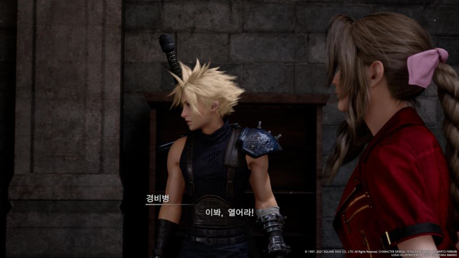 FINAL FANTASY VII REMAKE_20240405135153.jpg