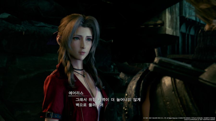 FINAL FANTASY VII REMAKE_20240405175937.jpg