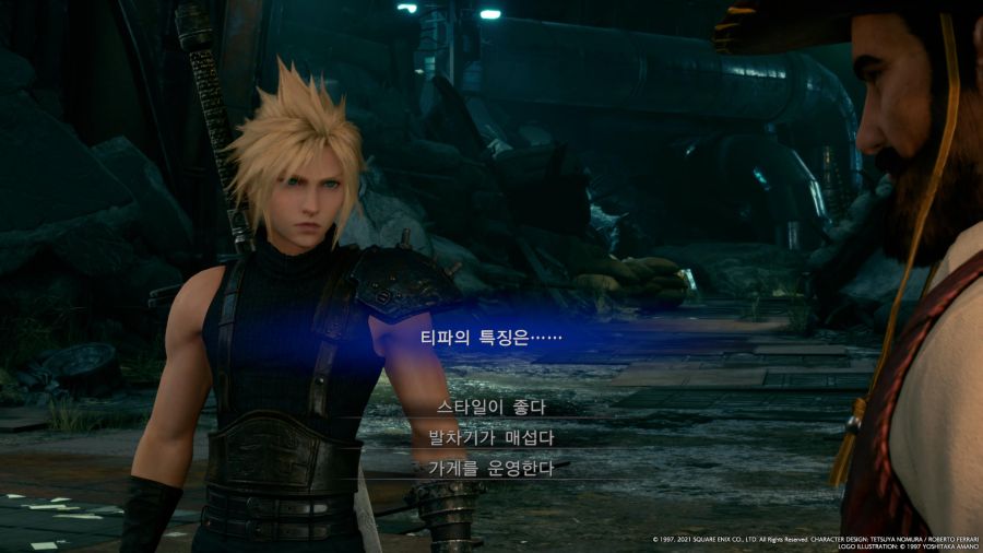 FINAL FANTASY VII REMAKE_20240406103757.jpg