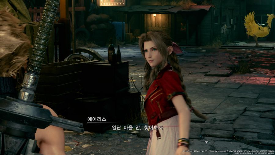 FINAL FANTASY VII REMAKE_20240406110133.jpg