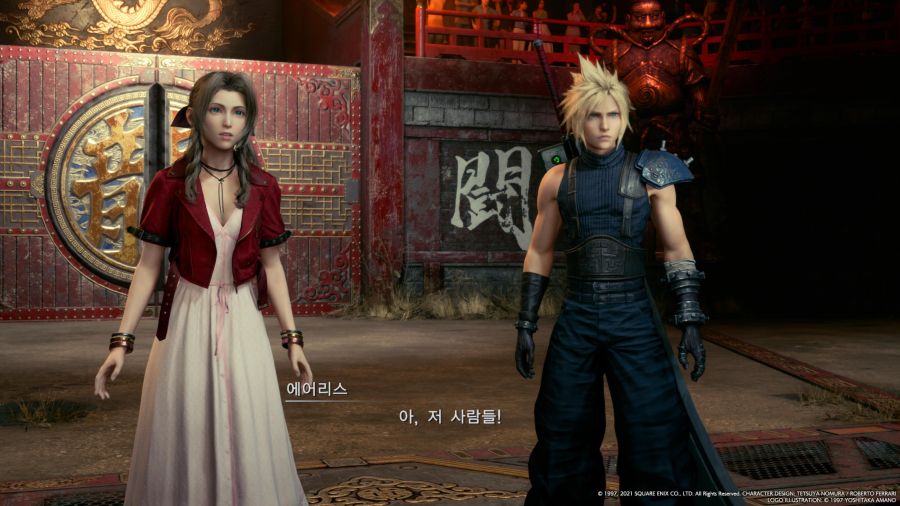 FINAL FANTASY VII REMAKE_20240406115331.jpg