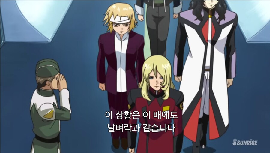 건담)지금의 나는 알렉스 디노일 뿐이다._1.jpg