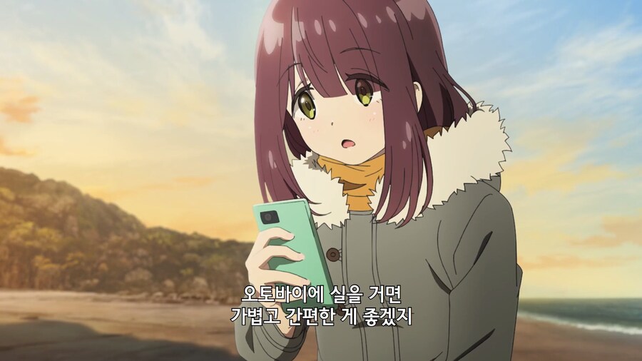 유루캠]유명 메이커는 비싸서 못사지만_1.jpg