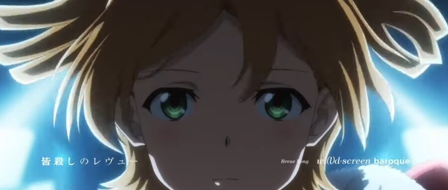 스포)극장판 레뷰 봤는데_3.png