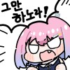 시계가격 인상 개무섭다..._1.png