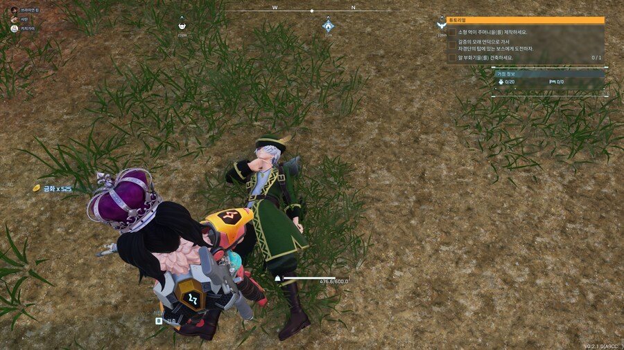 [팰월드] 레이드 보스 잡음_3.png