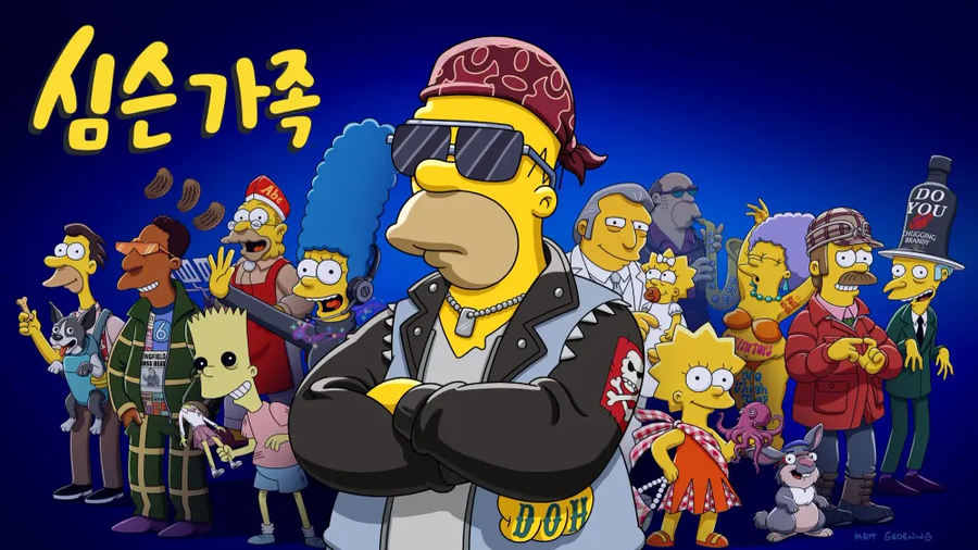 미국 애니 잘 모르는 사람은 충격먹는 거.jpg_1.webp