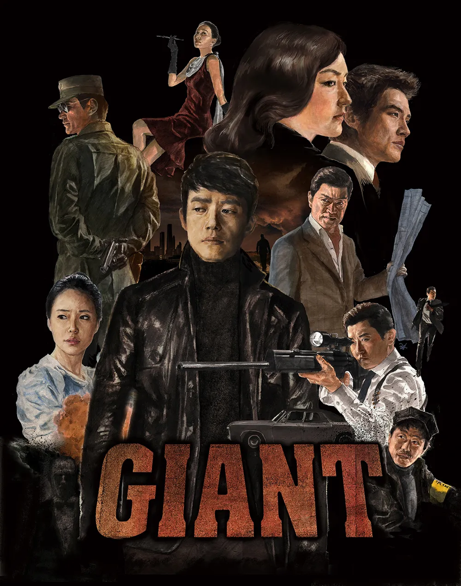 넷플릭스에 다시 나와야할 드라마 TOP5.jpg_1.webp