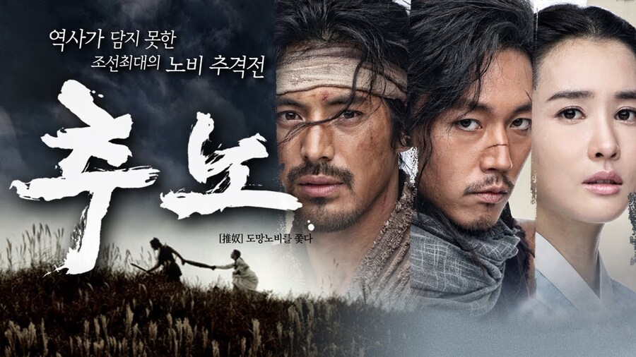 넷플릭스에 다시 나와야할 드라마 TOP5.jpg_2.jpg