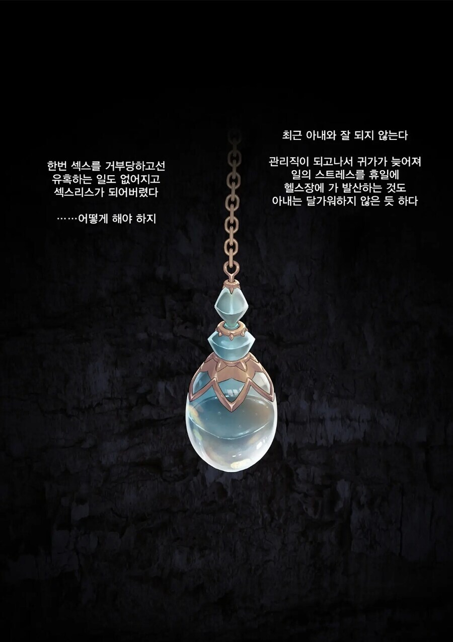 요즘 정부가 실행중인 놀라운 출산율 증가 정책.jpg_1.jpg