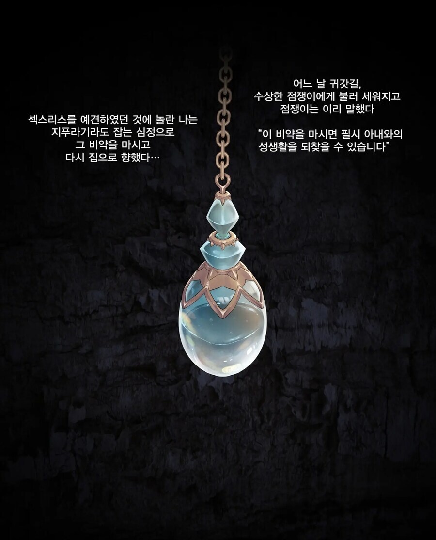 요즘 정부가 실행중인 놀라운 출산율 증가 정책.jpg_2.jpg