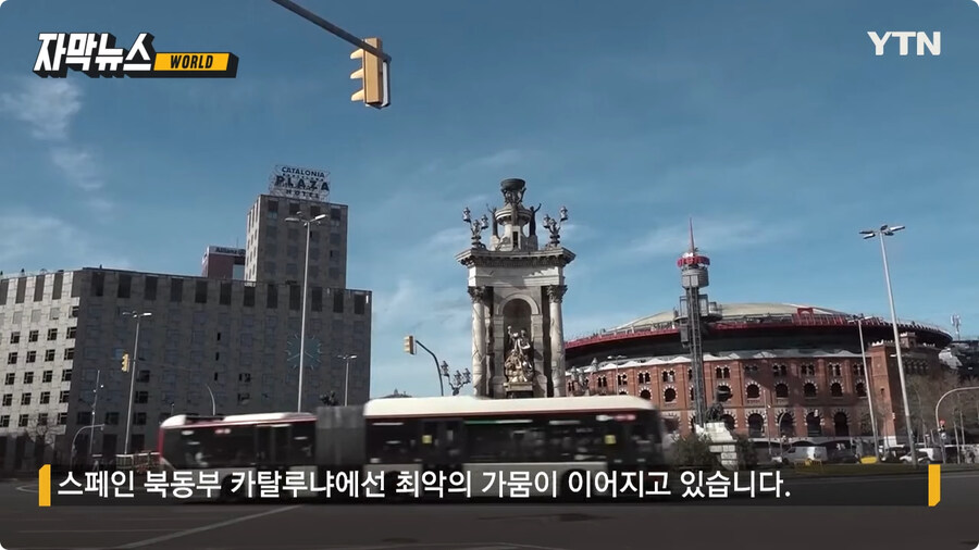 지구 근황.jpg_2.jpg