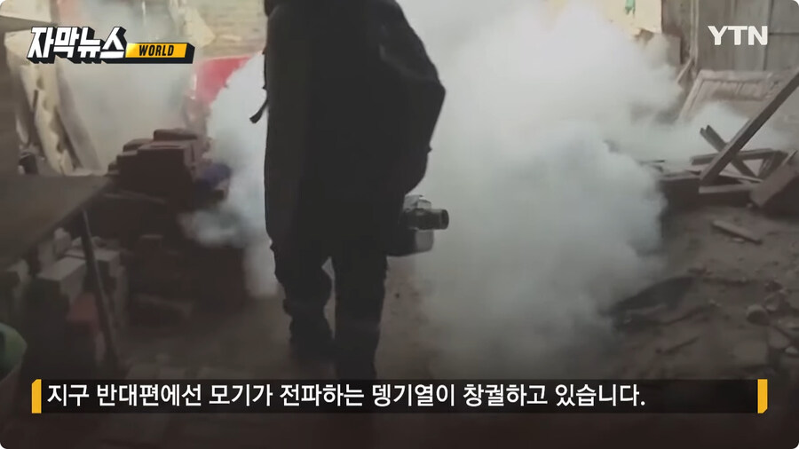 지구 근황.jpg_5.jpg