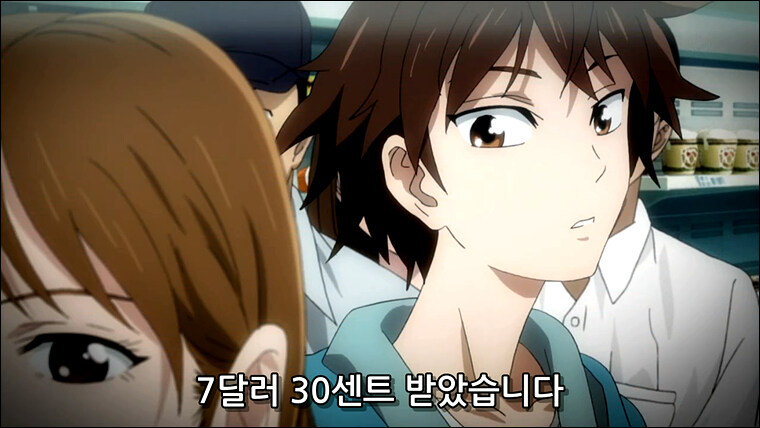 일본의 흔한 애니 결말.jpg_3.jpg