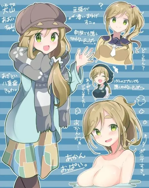 유루캠)5화인데 원픽골랐다_1.webp