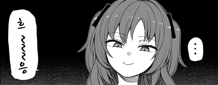 야구) 기아 외인투수 두 명 중 나이가_1.png