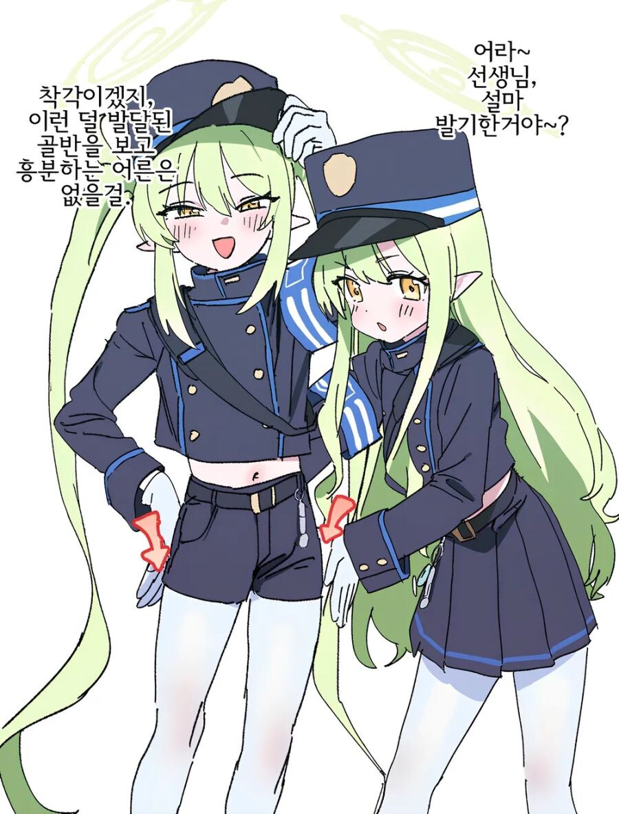 블루아카) 다시 모으는 철도가키! 16_3.jpg