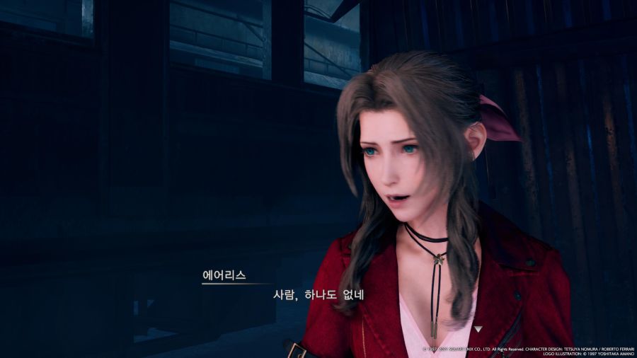 FINAL FANTASY VII REMAKE_20240406160506.jpg