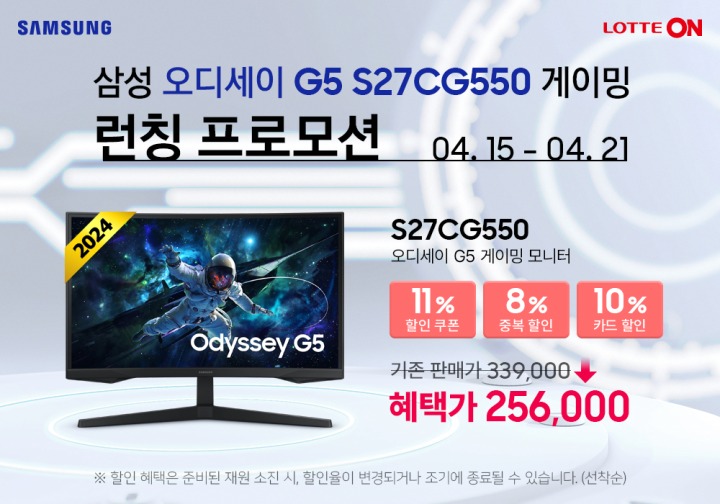 컴퓨터종합프라자 이미지