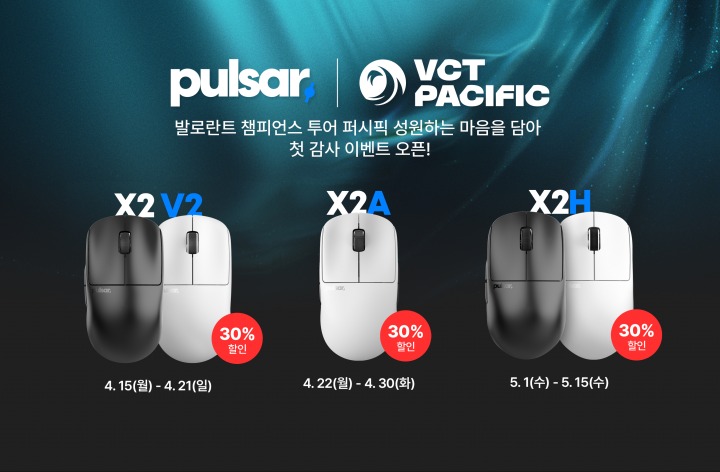 에이플러스컴퓨터 이미지