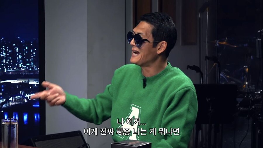 나 서른 두 살이에요 라는 대한민국 연예계 불후의 명언을 남긴 박준형_3.jpg