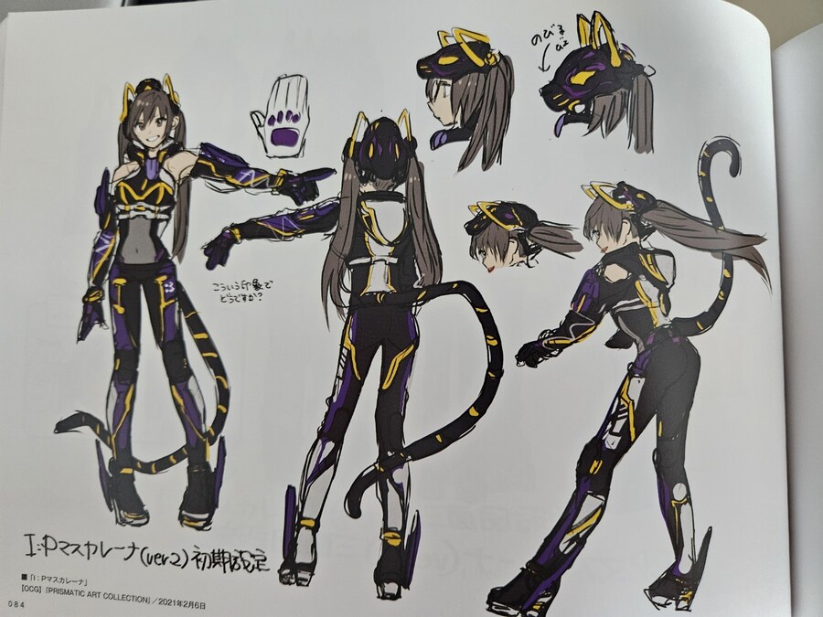 유희왕)아트북 왔담!_9.jpg