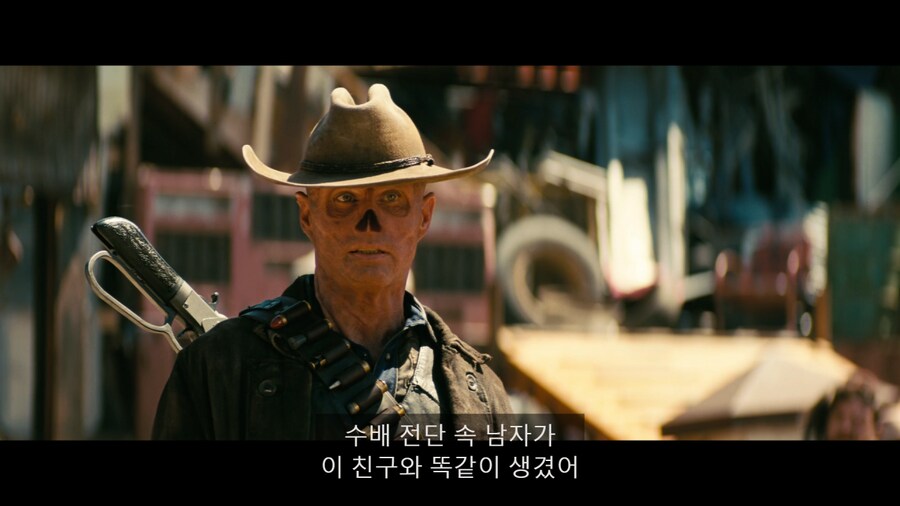 미드 폴아웃 드라마 게임 비교_13.png